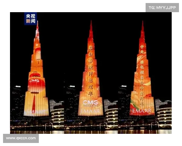 沙特站夜间灯光秀创吉尼斯纪录 激光投影照亮赛道震撼登场